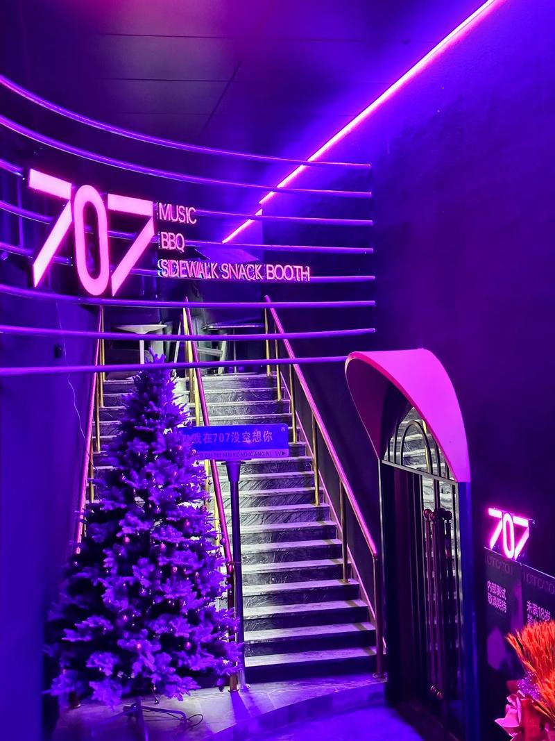 抚州商务KTV总排行榜-崇仁县ktv预定